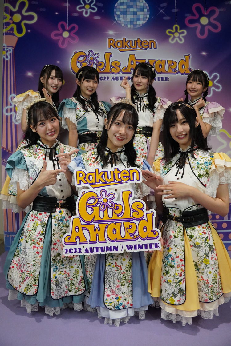 STU48＜Rakuten GirlsAward 2022 AUTUMN/WINTER＞幕張メッセ（2022年10月8日）／©STU