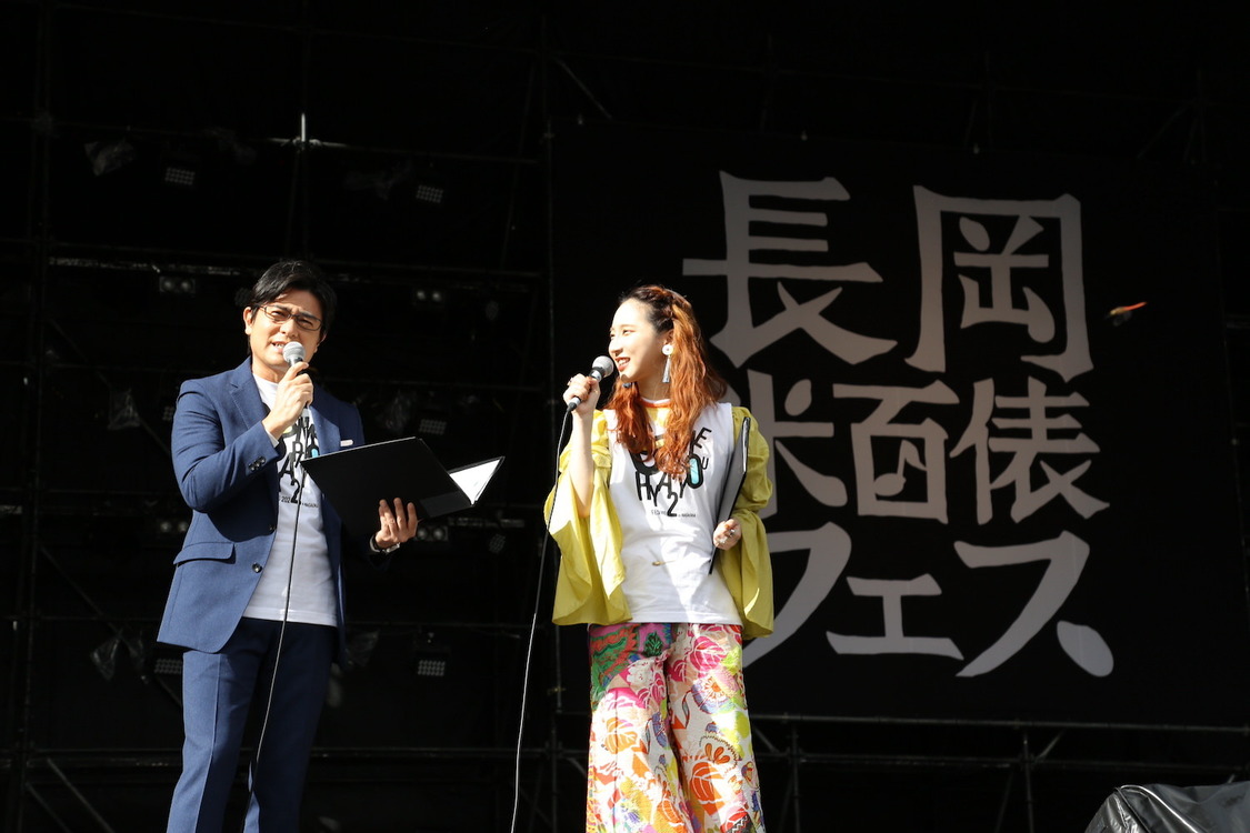 安東弘樹、ファーストサマーウイカ＜長岡 米百俵フェス 〜花火と食と音楽と〜2022＞東山ファミリーランド（2022年10月8日）