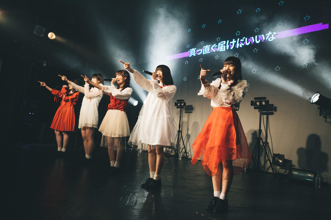 26時のマスカレイド＜江嶋綾恵梨生誕祭＞より｜2019年5月4日（土）渋谷WWW