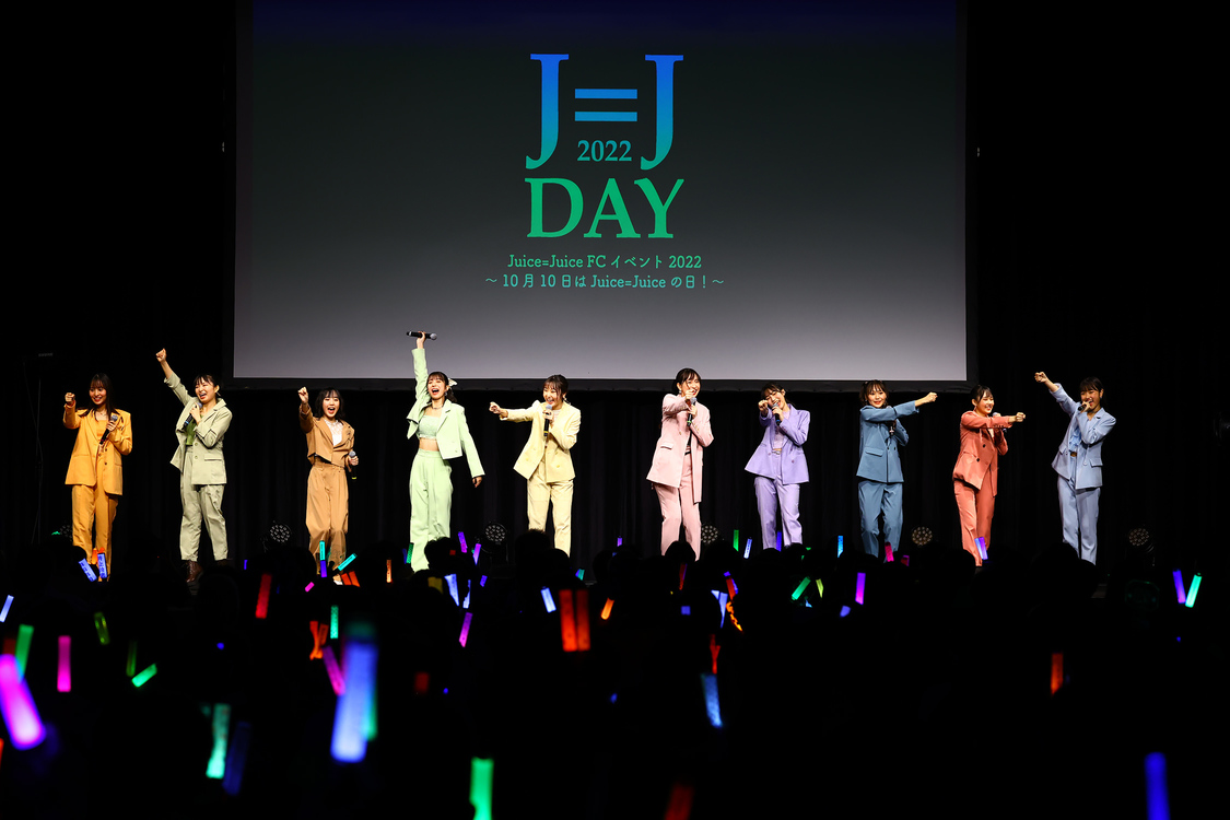 Juice=Juice＜Juice=Juice FCイベント 2022 〜10月10日はJuice=Juiceの日！〜＞TFT ホール1000（2022年9月11日）