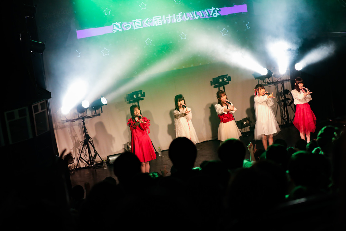 26時のマスカレイド＜江嶋綾恵梨生誕祭＞より｜2019年5月4日（土）渋谷WWW