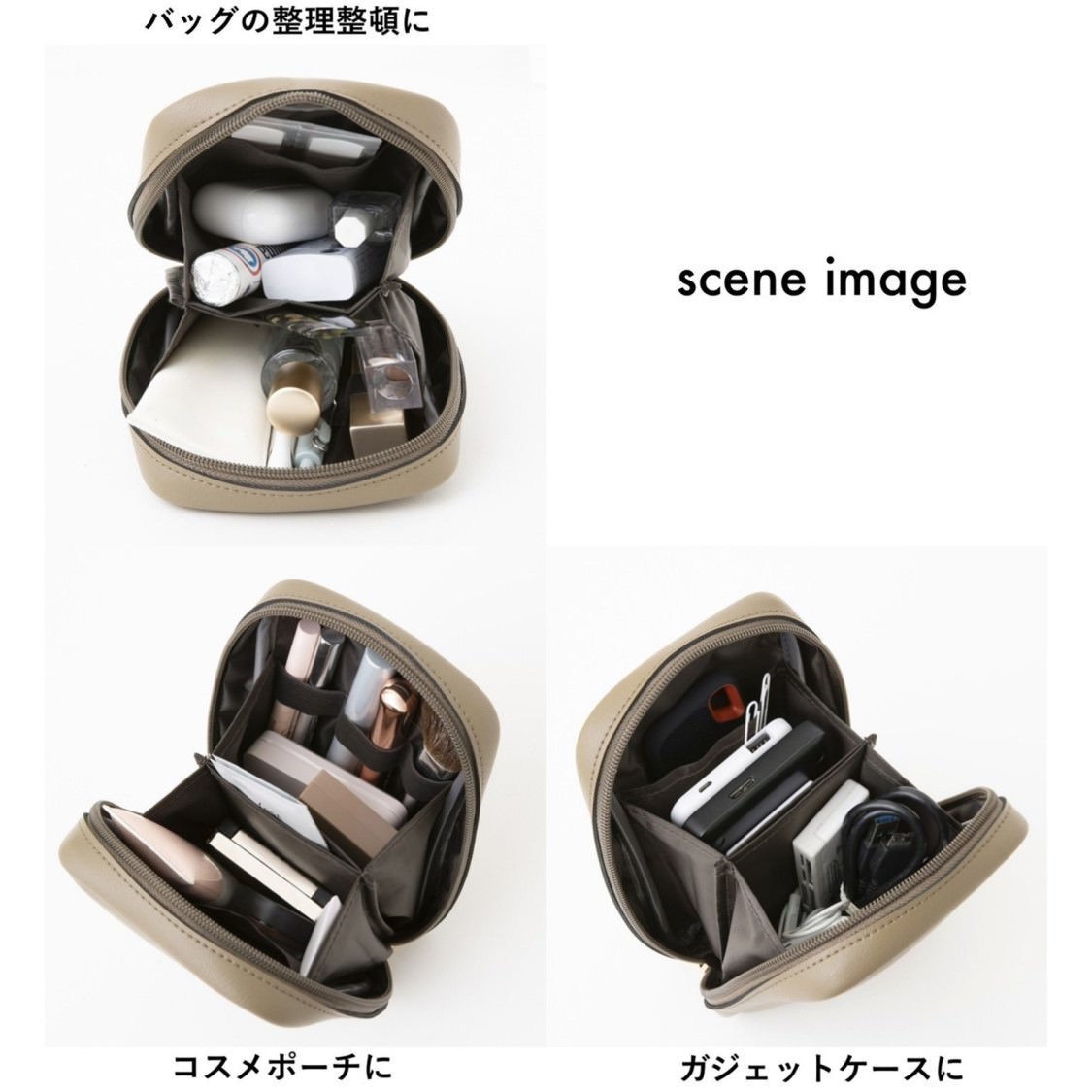 『philme 1st anniversary book』スクエアポーチ