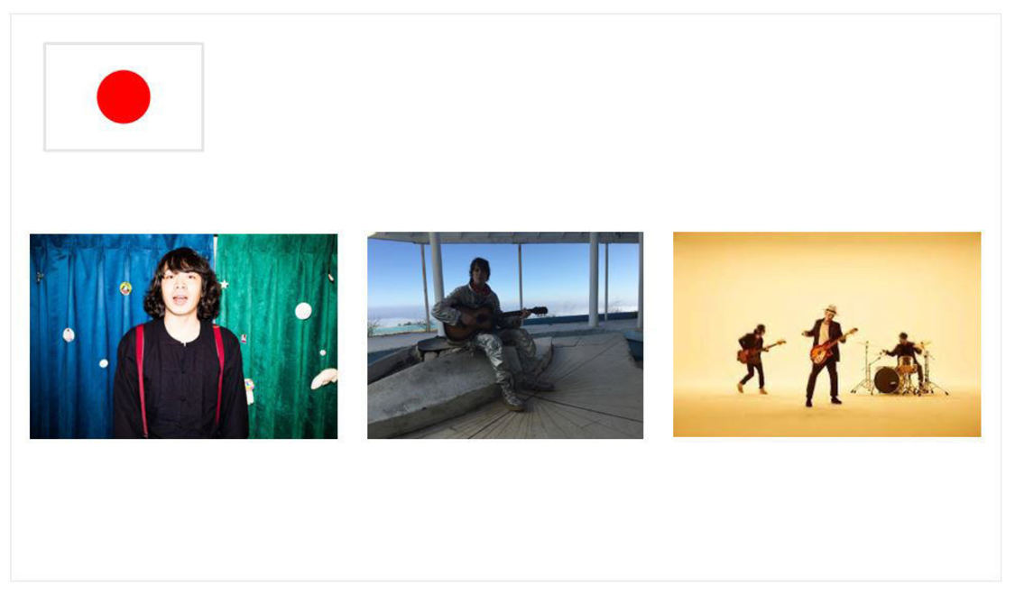 ＜SOMEWHERE,国際音楽祭＞