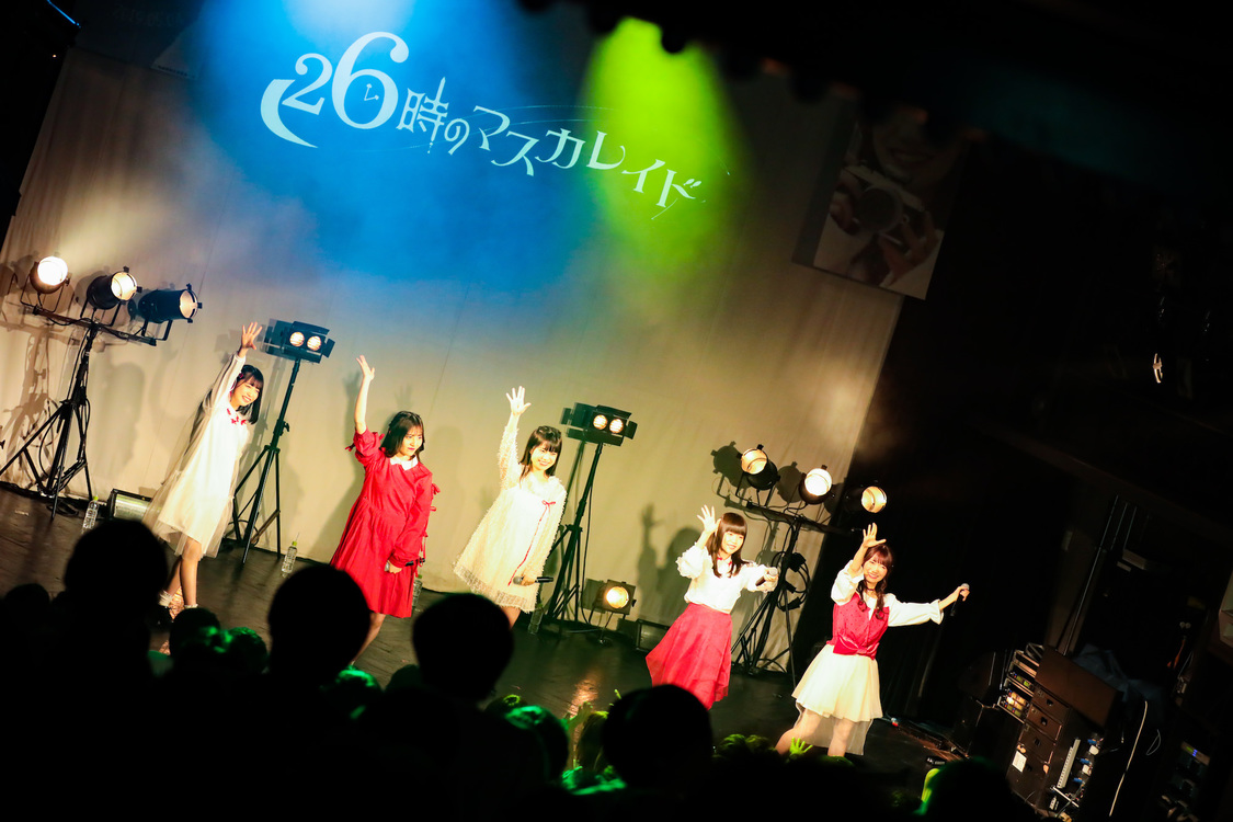 26時のマスカレイド＜江嶋綾恵梨生誕祭＞より｜2019年5月4日（土）渋谷WWW