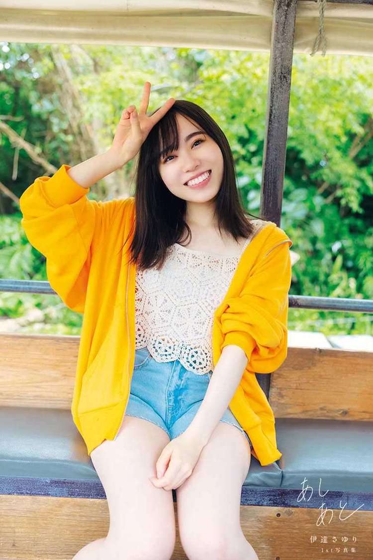 『伊達さゆり 1st写真集 あしあと』掲載カット（撮影：藤原宏）