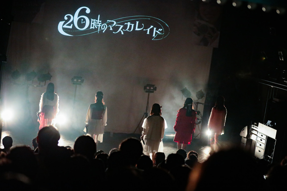 26時のマスカレイド＜江嶋綾恵梨生誕祭＞より｜2019年5月4日（土）渋谷WWW