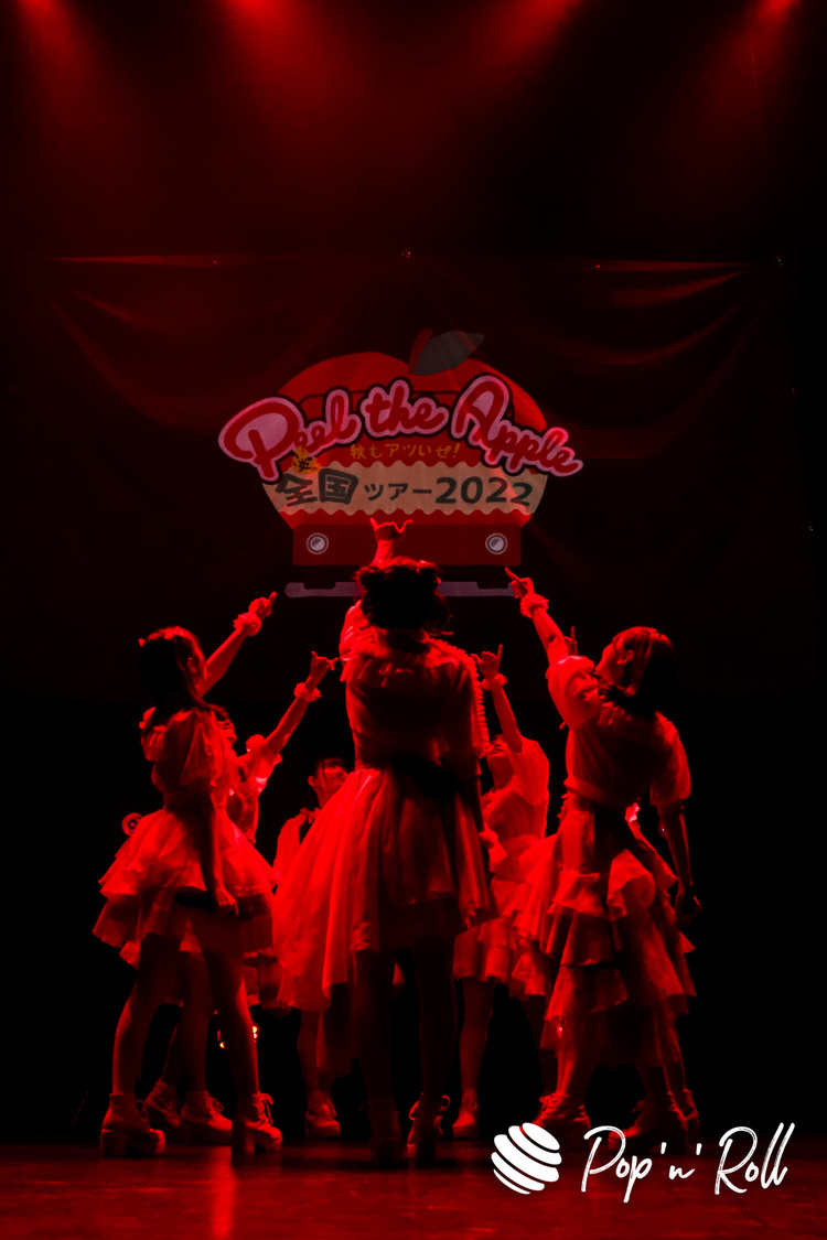 ＜Peel the Apple 秋もアツいぜ！炎の全国ツアー2022＞ヒューリックホール東京（2022年10月9日）
