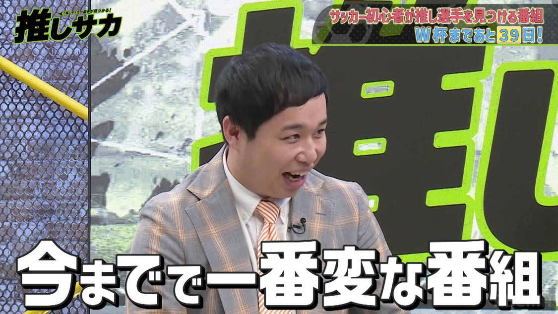 （C）AbemaTV, Inc.