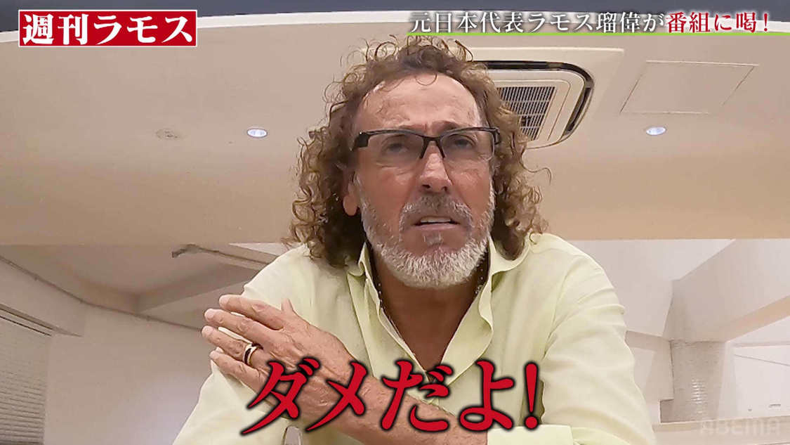 （C）AbemaTV, Inc.