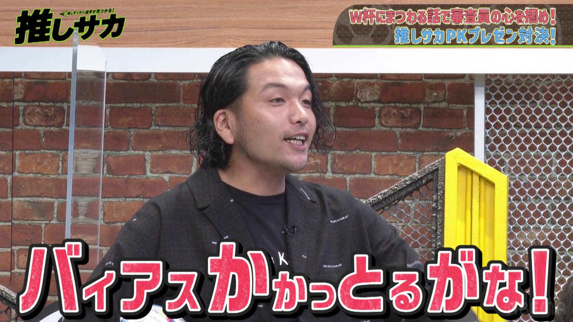 （C）AbemaTV, Inc.