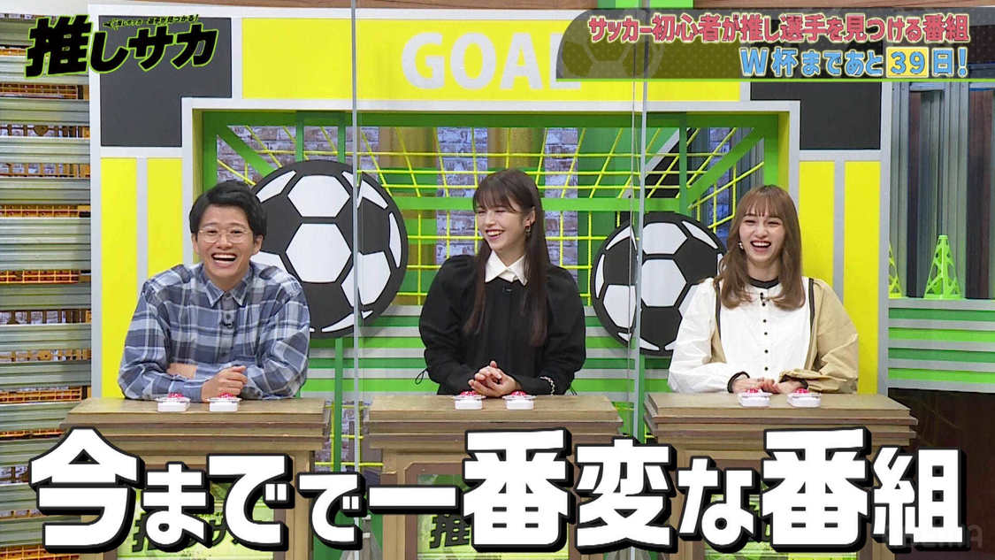 （C）AbemaTV, Inc.