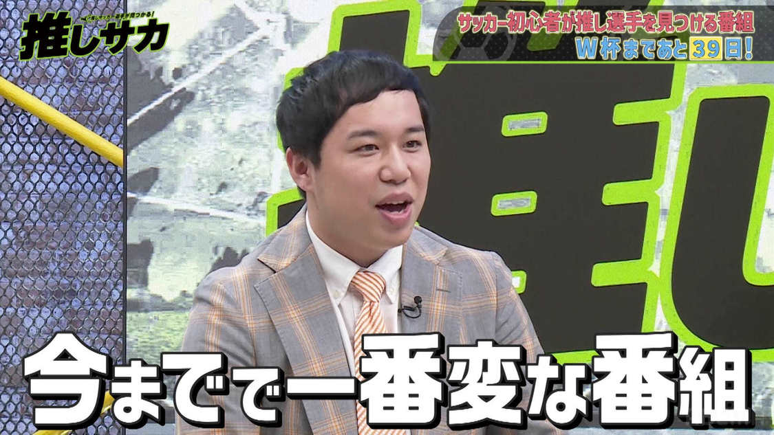 （C）AbemaTV, Inc.