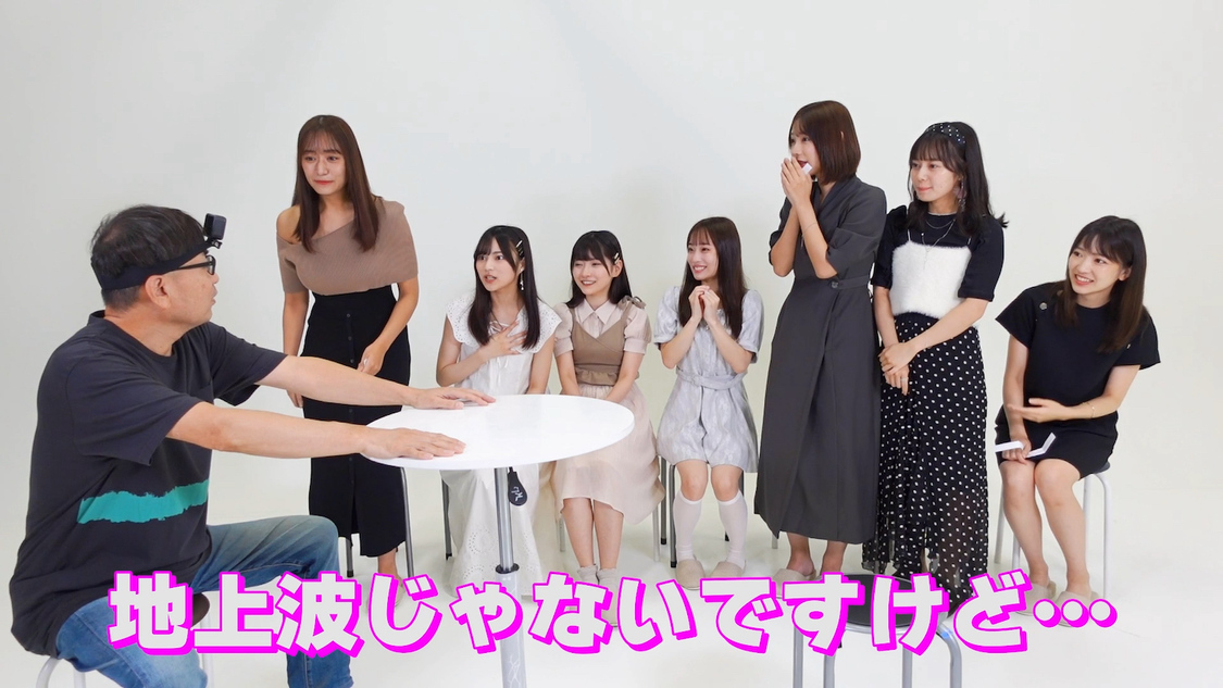 「#ババババンビ公式チャンネル」キャプチャ