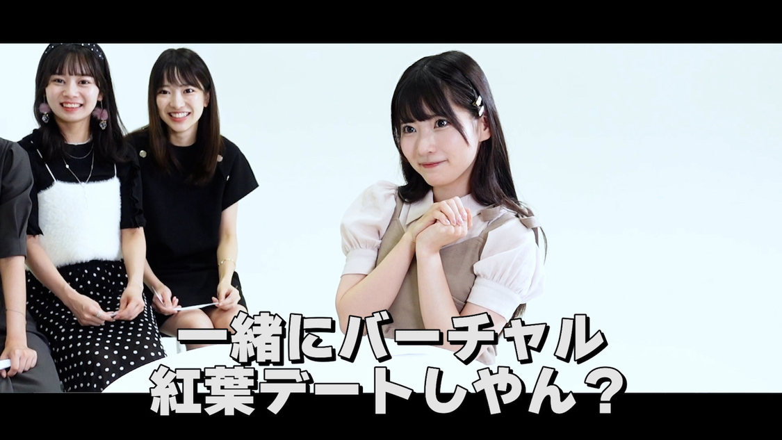 「#ババババンビ公式チャンネル」キャプチャ