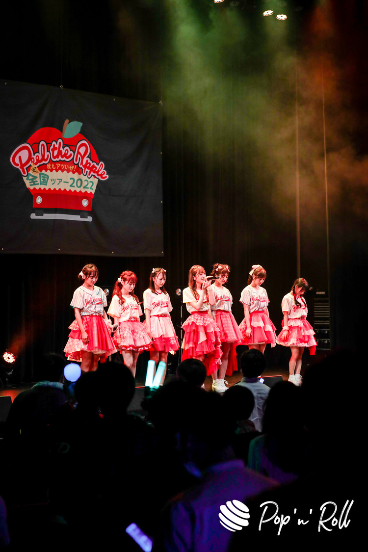 ＜Peel the Apple 秋もアツいぜ！炎の全国ツアー2022＞ヒューリックホール東京（2022年10月9日）