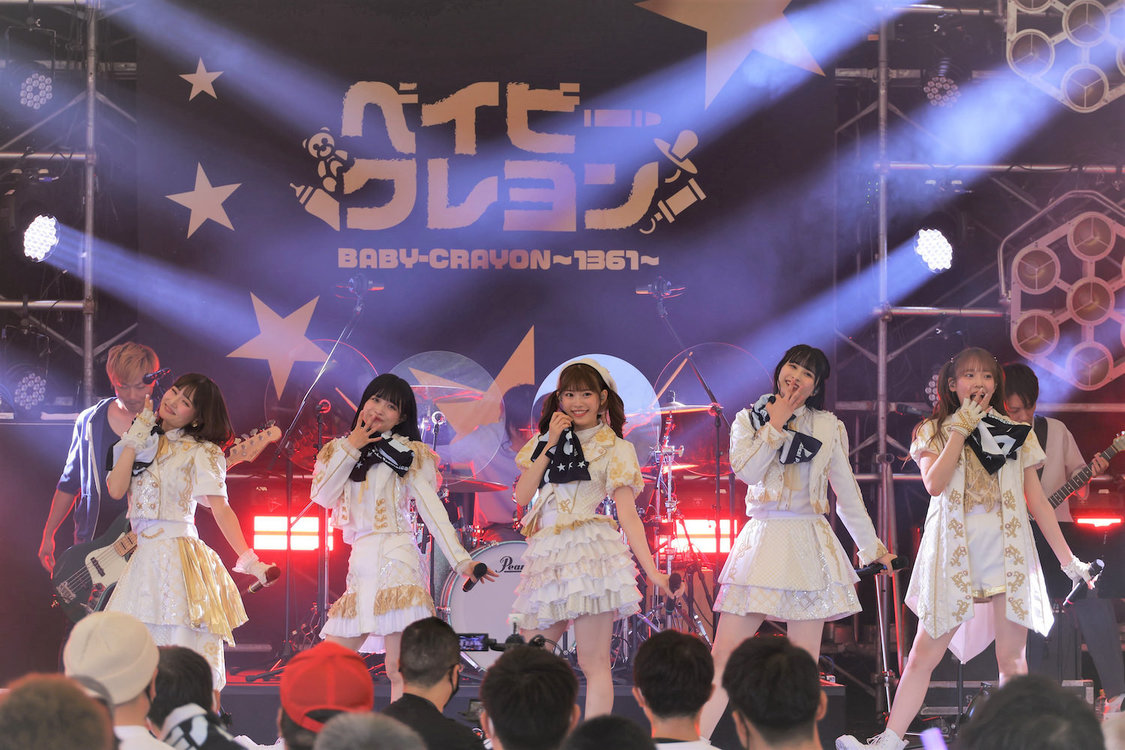 ベイビークレヨン＜BABY-CRAYON〜1361〜1st Anniversary Live＞東武動物公園 イベントステージ HOLA!（2022年10月9日）