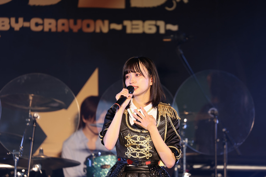 ベイビークレヨン＜BABY-CRAYON〜1361〜1st Anniversary Live＞東武動物公園 イベントステージ HOLA!（2022年10月9日）