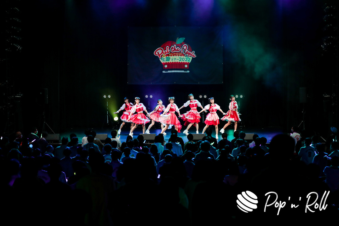 ＜Peel the Apple 秋もアツいぜ！炎の全国ツアー2022＞ヒューリックホール東京（2022年10月9日）