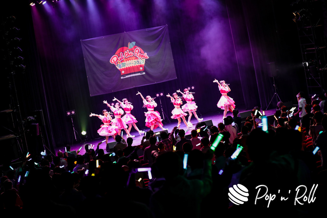 ＜Peel the Apple 秋もアツいぜ！炎の全国ツアー2022＞ヒューリックホール東京（2022年10月9日）