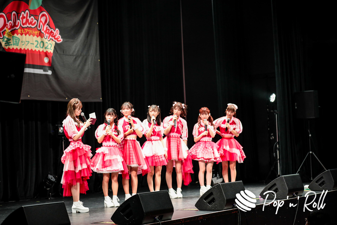 ＜Peel the Apple 秋もアツいぜ！炎の全国ツアー2022＞ヒューリックホール東京（2022年10月9日）