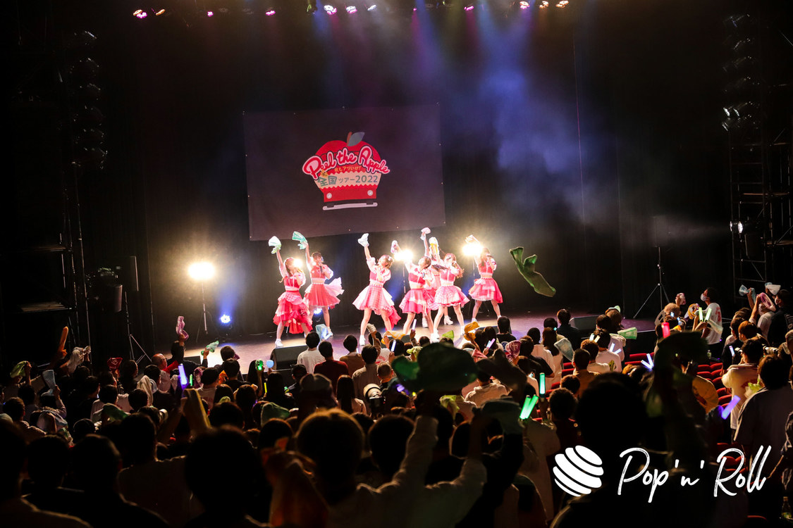 ＜Peel the Apple 秋もアツいぜ！炎の全国ツアー2022＞ヒューリックホール東京（2022年10月9日）