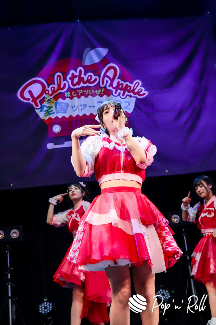 ＜Peel the Apple 秋もアツいぜ！炎の全国ツアー2022＞ヒューリックホール東京（2022年10月9日）