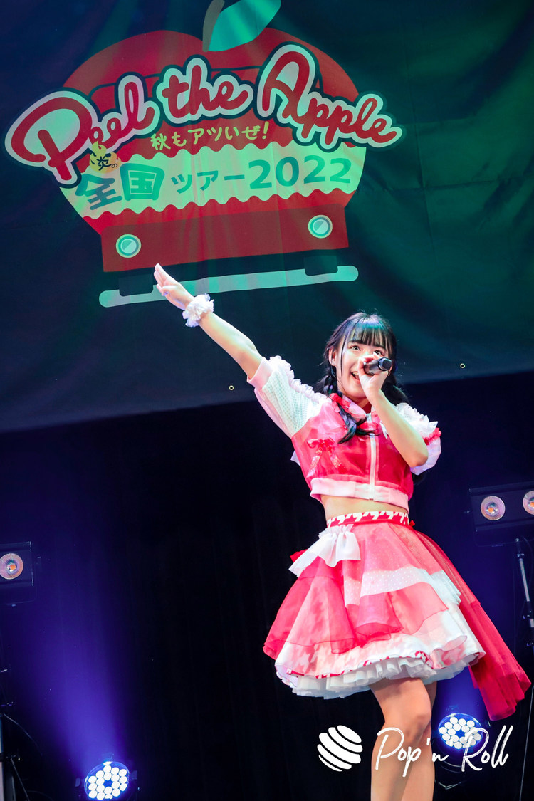 ＜Peel the Apple 秋もアツいぜ！炎の全国ツアー2022＞ヒューリックホール東京（2022年10月9日）