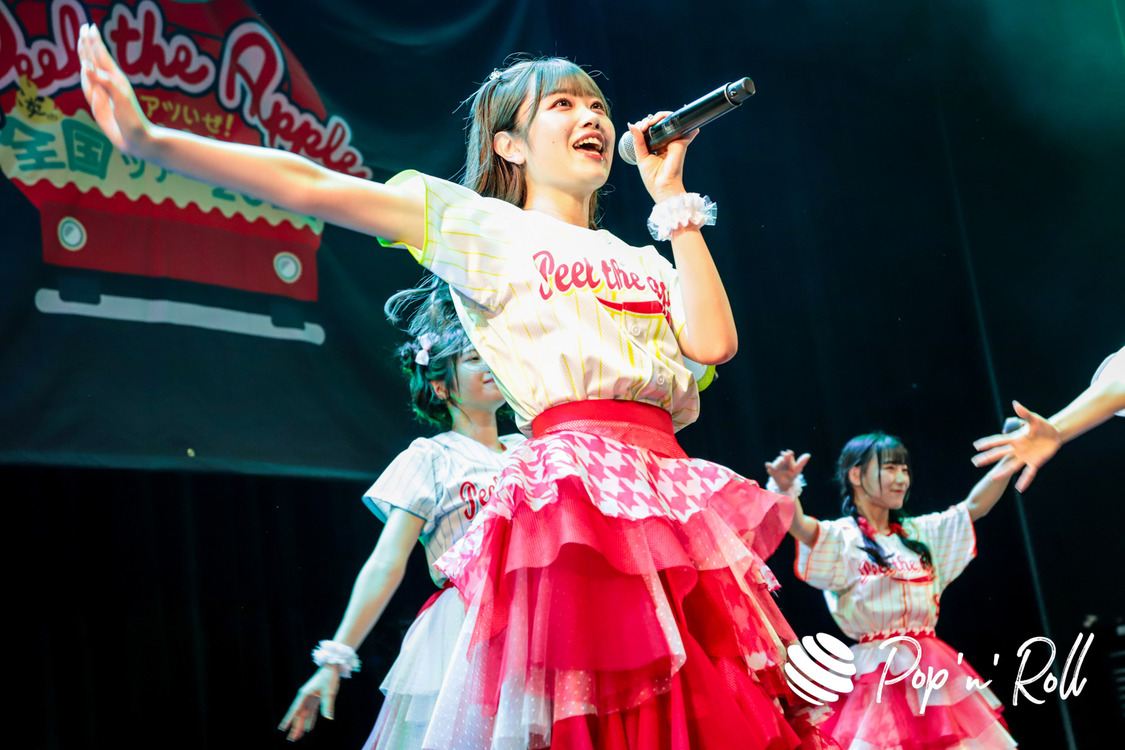 ＜Peel the Apple 秋もアツいぜ！炎の全国ツアー2022＞ヒューリックホール東京（2022年10月9日）