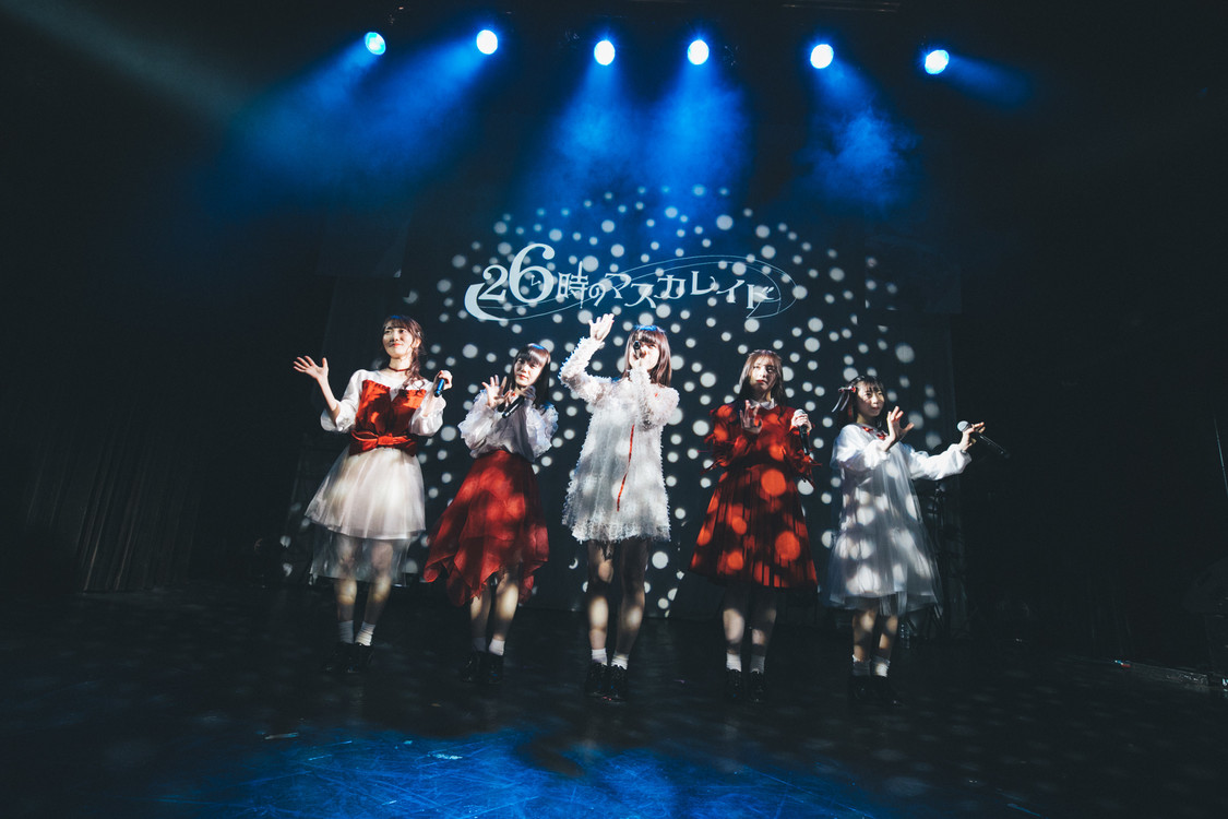 26時のマスカレイド＜江嶋綾恵梨生誕祭＞より｜2019年5月4日（土）渋谷WWW