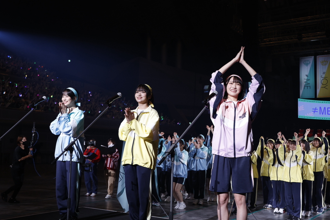 ＜イコノイジョイ大運動会 2022＞幕張メッセ イベントホール（2022年10月15日）