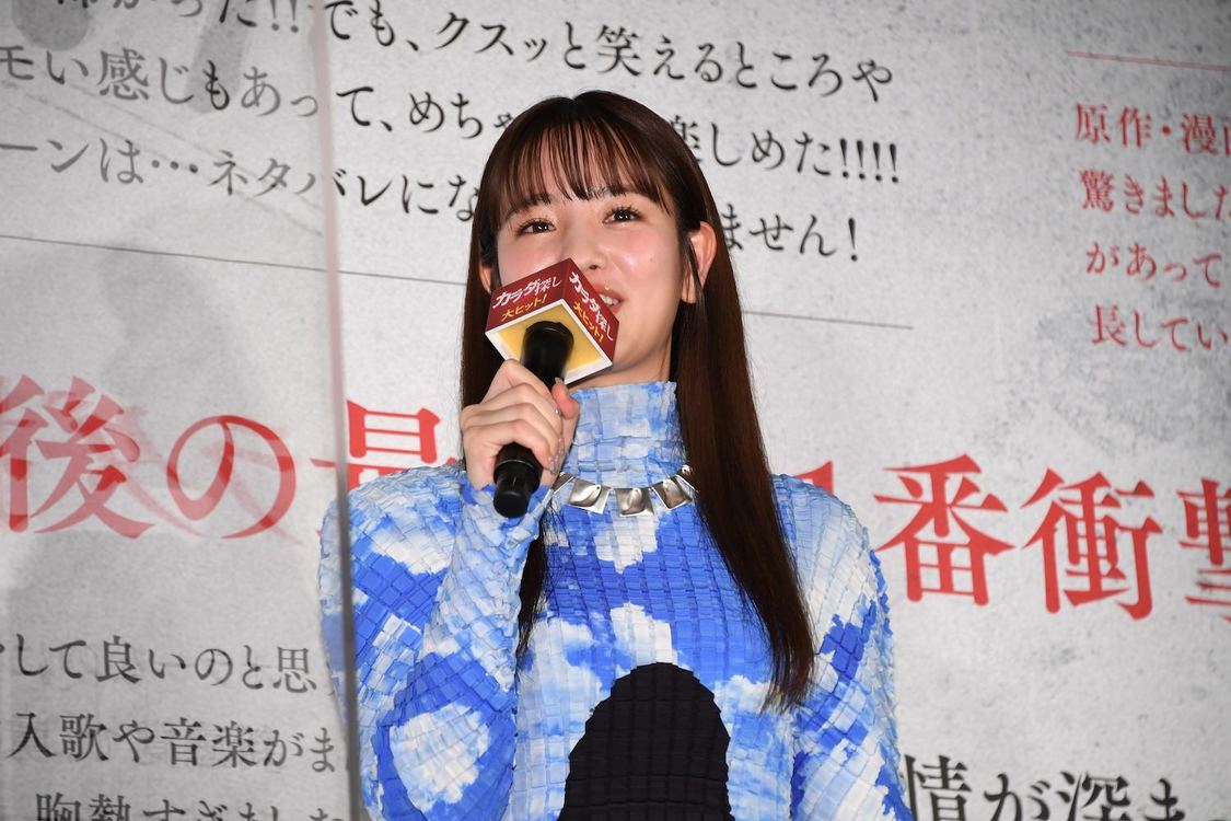 ©2022『カラダ探し』製作委員会