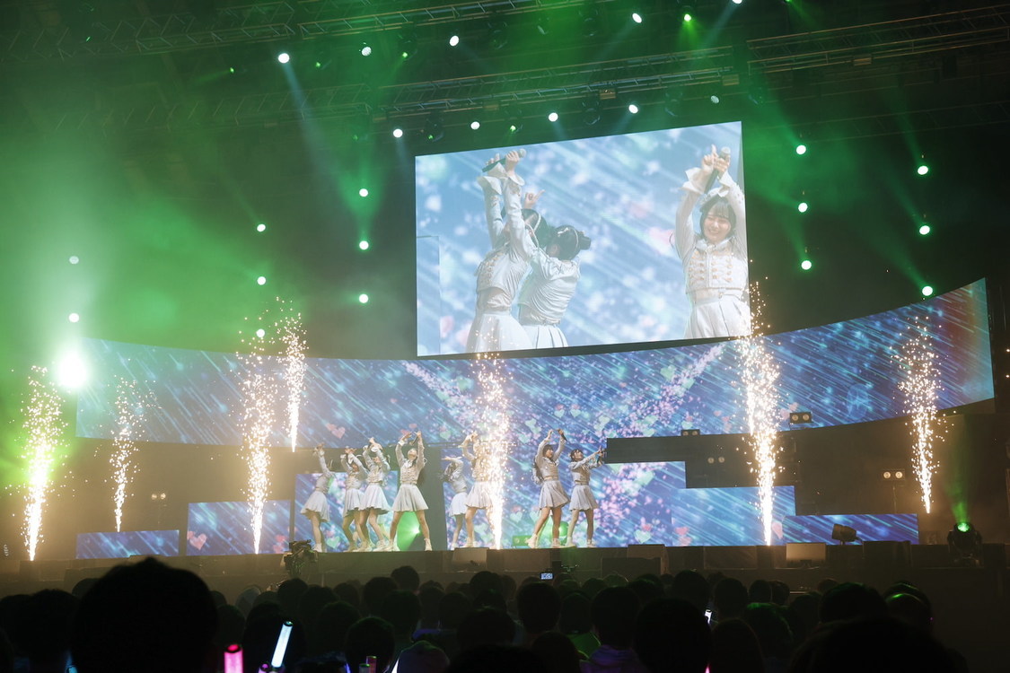 ©YOANI/KING RECORDS