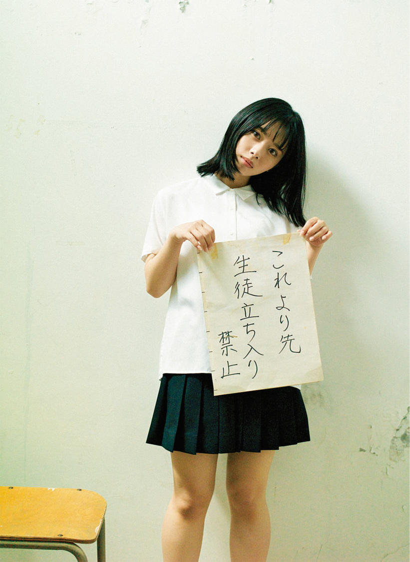 ナナランド 峰島こまき 1st写真集『ふるさと』アザーカット第2弾