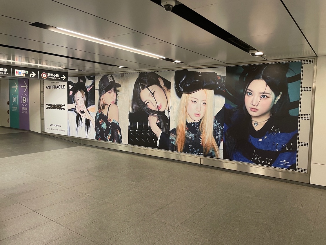 (P)&(C) SOURCE MUSIC