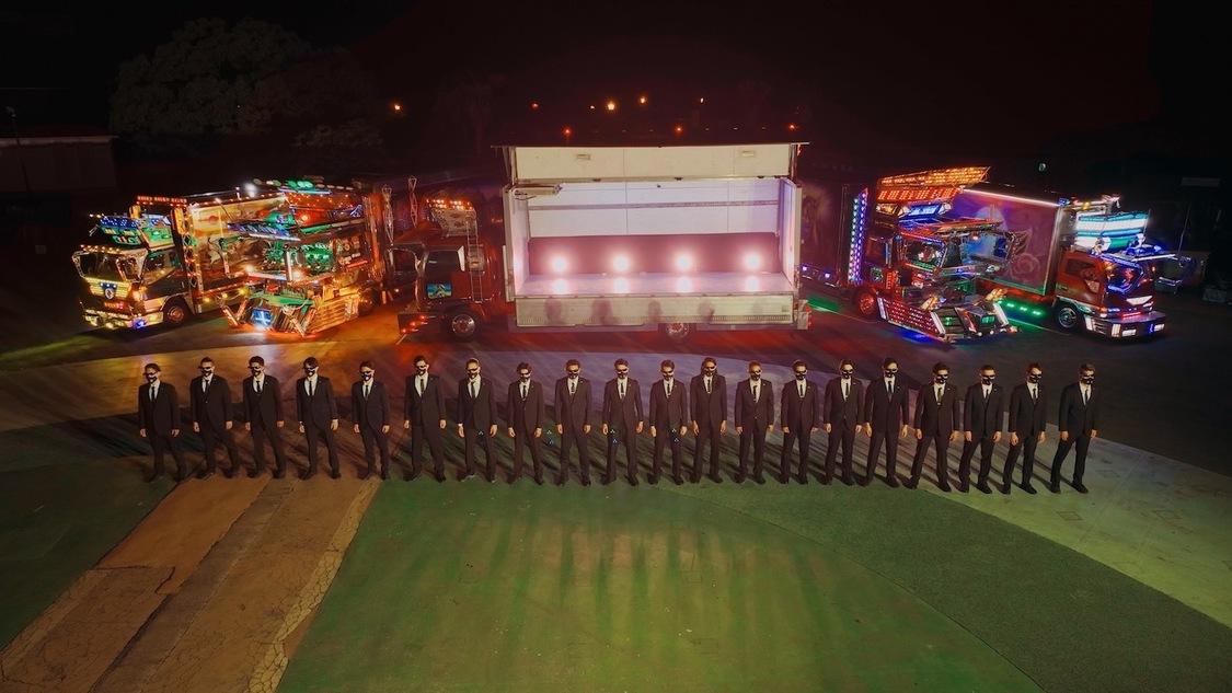 『逃走中 Battle Royal』場面写真より