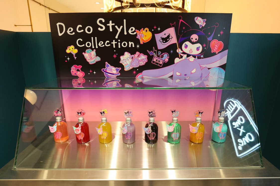 クロミのドリンク（全8種）