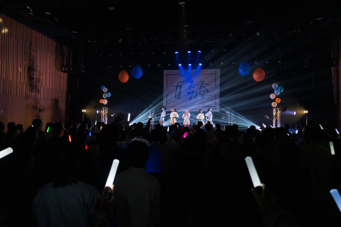 ＜フューチャーサイダーお披露目単独公演＞神田明神ホール（2022年10月20日）