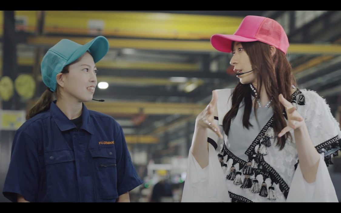 FUJIMAKI GROUP新企業CM「エール」編より