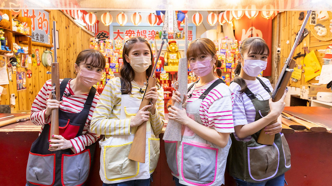 『お手伝いももクロトラベル』“てつもも！ 4人だけの大阪満喫トラベル”編（©Paravi）