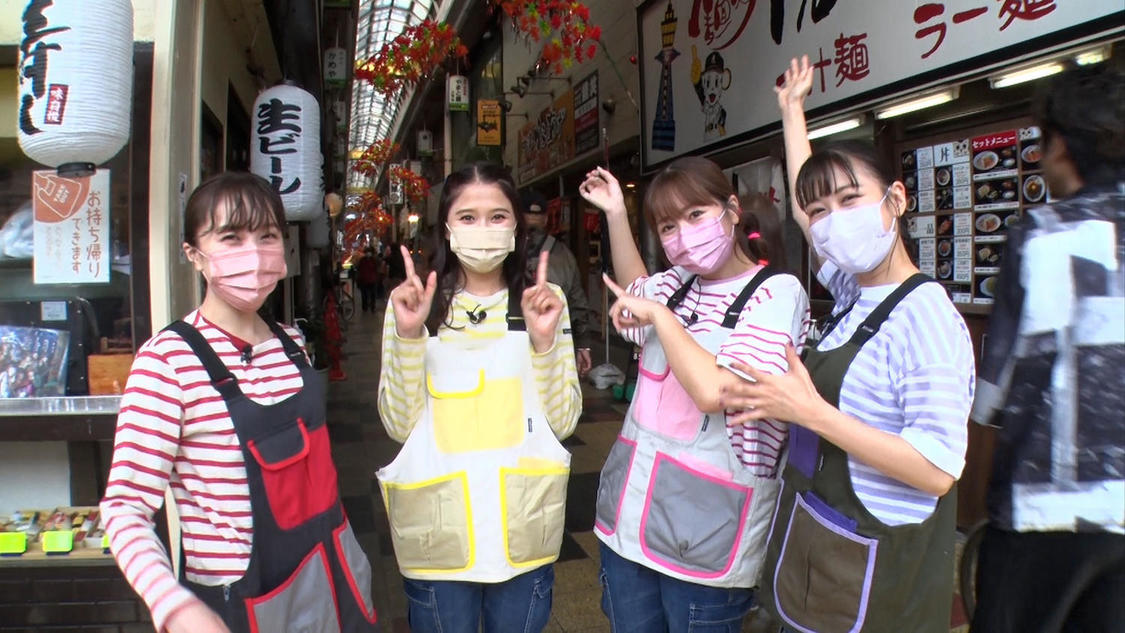 『お手伝いももクロトラベル』“てつもも！ 4人だけの大阪満喫トラベル”編（©Paravi）