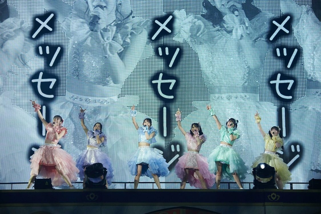 超ときめき♡宣伝部＜行くぜ！超ときめき♡宣伝部 in 幕張メッセ！～星をめざして～＞幕張メッセ イベントホール（2022年10月22日）