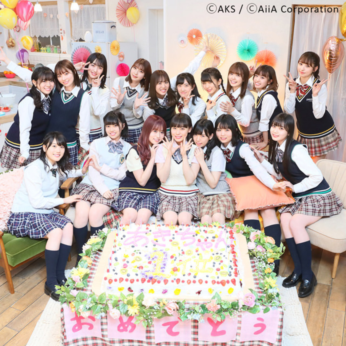 『HKT48 栄光のラビリンス』新CM「サプライズ」篇