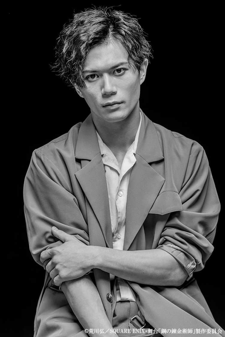 蒼木陣（ロイ・マスタング役）©荒川弘/SQUARE ENIX・舞台「鋼の錬金術師」製作委員会