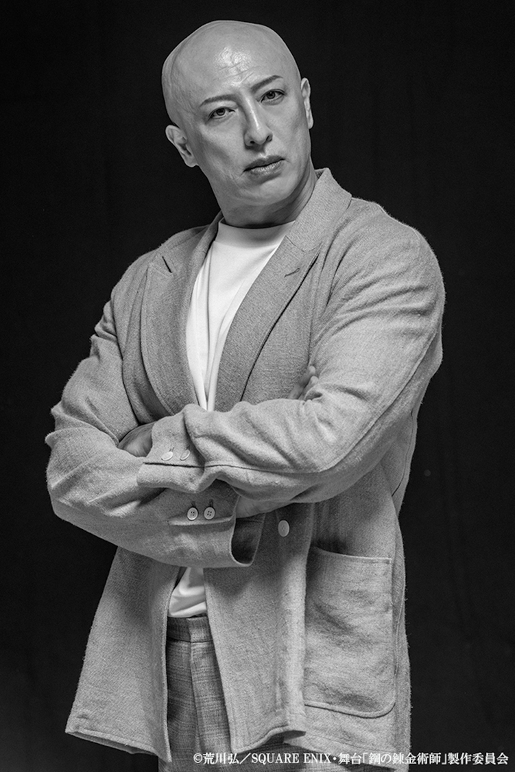 吉田メタル（アレックス・ルイ・アームストロング役）©荒川弘/SQUARE ENIX・舞台「鋼の錬金術師」製作委員会
