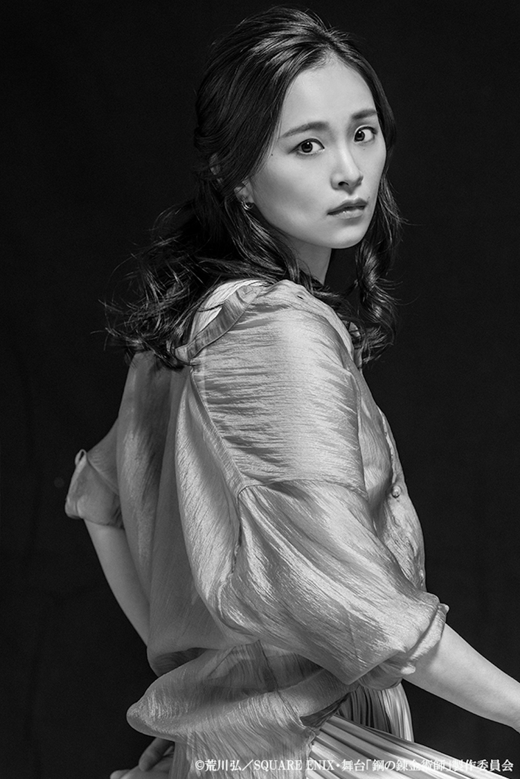 瑞生桜子（マリア・ロス役）©荒川弘/SQUARE ENIX・舞台「鋼の錬金術師」製作委員会