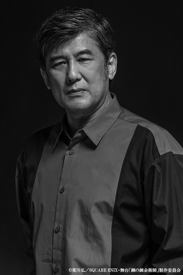 阿部裕（ティム・マルコー役）©荒川弘/SQUARE ENIX・舞台「鋼の錬金術師」製作委員会