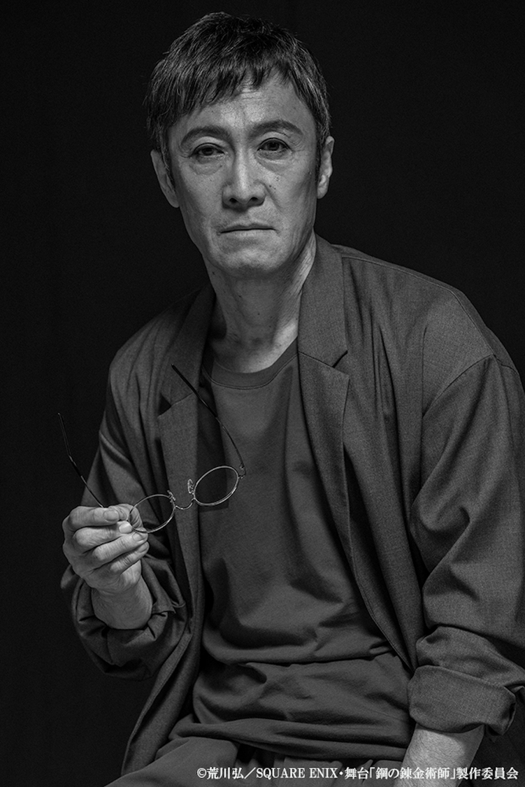 大石継太（ショウ・タッカー役）©荒川弘/SQUARE ENIX・舞台「鋼の錬金術師」製作委員会