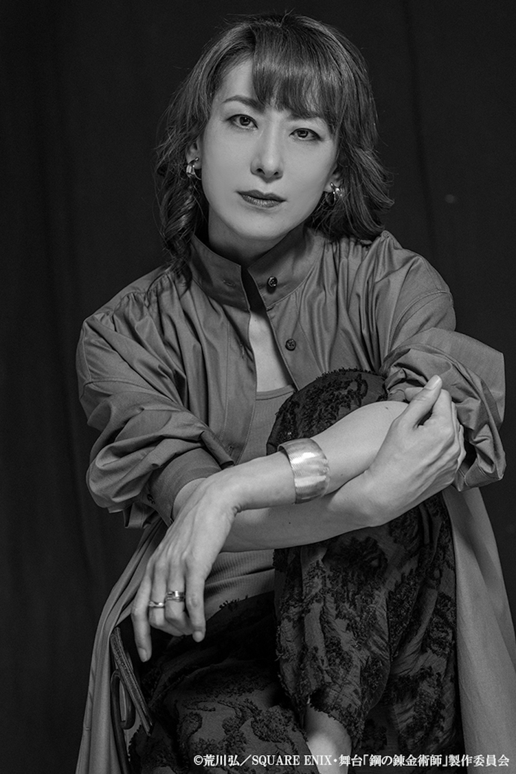 小野妃香里（イズミ・カーティス役）©荒川弘/SQUARE ENIX・舞台「鋼の錬金術師」製作委員会
