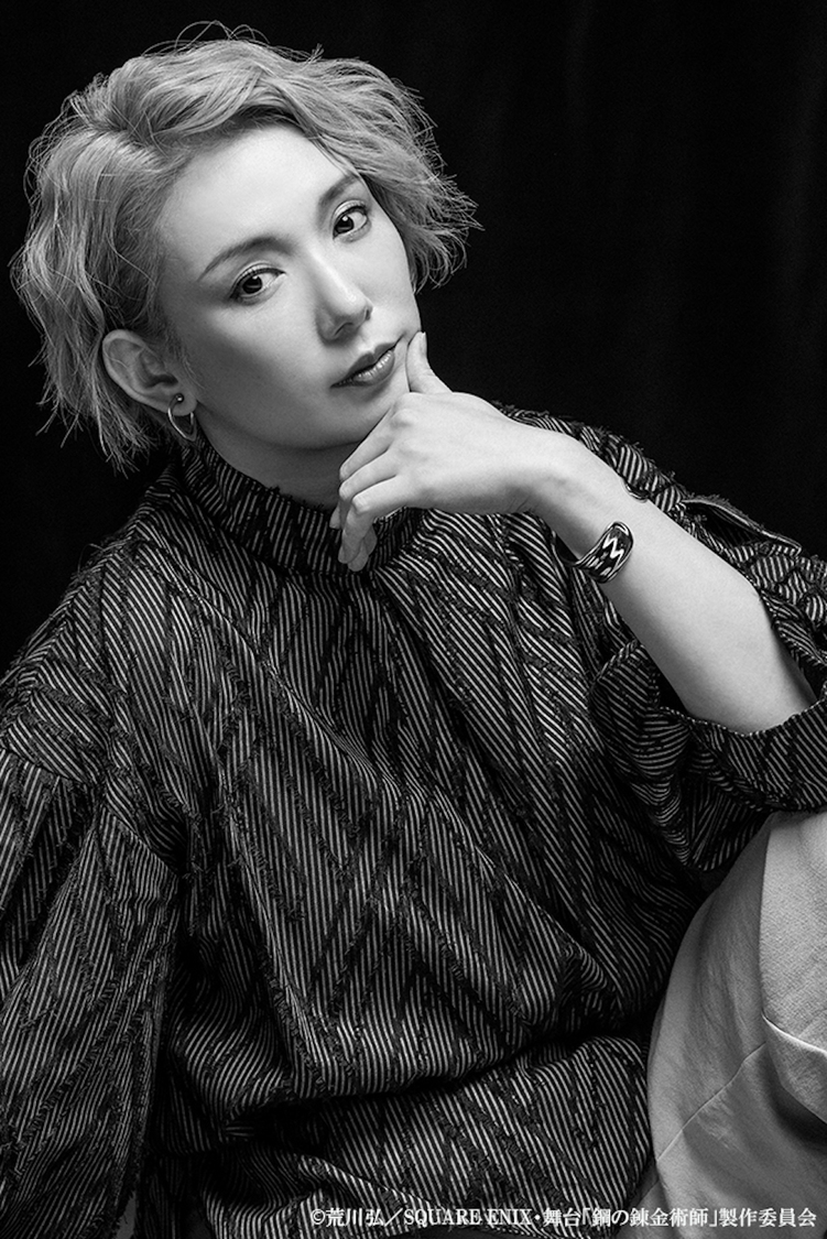 沙央くらま（ラスト役）©荒川弘/SQUARE ENIX・舞台「鋼の錬金術師」製作委員会