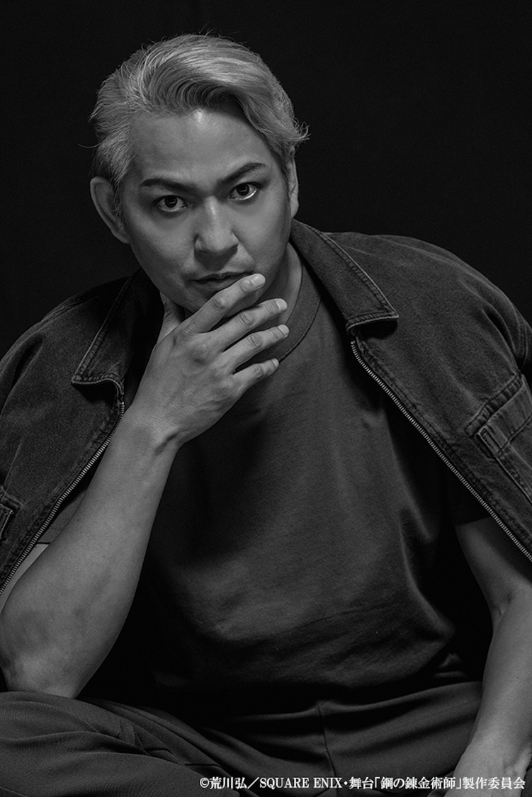 星智也（傷の男 スカー役）©荒川弘/SQUARE ENIX・舞台「鋼の錬金術師」製作委員会